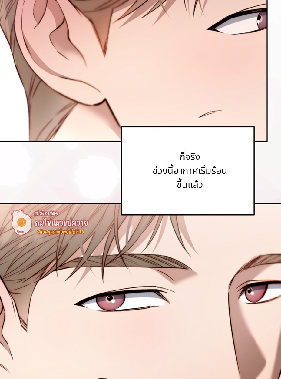 หน้า 63